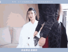 Yz Interview GIF