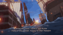a cartoon of a ship in the ocean with a quote that says amid the chaos