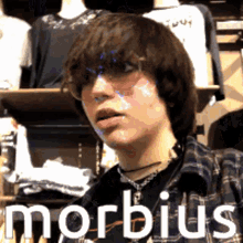 Morbius Mars GIF - Morbius Mars Germ GIFs