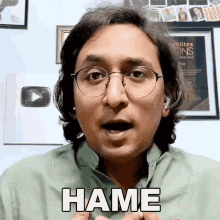 Hame Appurv GIF - Hame Appurv Gupta GIFs