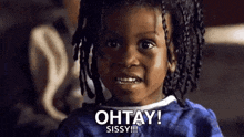 The Little Rascals Snap GIF - The Little Rascals Snap Snaps GIFs