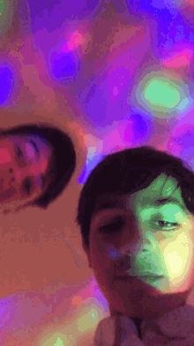 Caramoule Soirée GIF