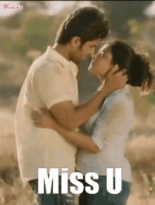 Miss U Miss You GIF - Miss U Miss You Arjun Reddy Movie GIFs