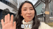 Bye Tina Yong GIF - Bye Tina Yong Goodbye GIFs