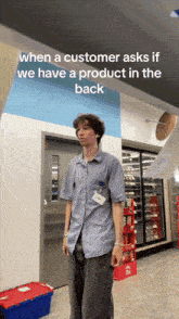 The Back GIF