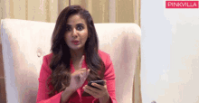 Youre Not Putting This Parul Yadav GIF - Youre Not Putting This Parul Yadav Pinkvilla GIFs