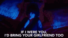 If I Were You Id Bring Your Girlfriend Too Bring Your Gf GIF - If I Were You Id Bring Your Girlfriend Too Bring Your Gf Lying In Bed GIFs
