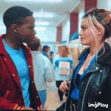 Wtf What GIF - Wtf What Sex Education GIFs