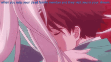 Rosario Vampire When You Miss A Family Member Who Is Dead GIF - Rosario Vampire When You Miss A Family Member Who Is Dead GIFs
