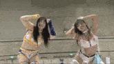 Mina Shirakawa Koguma GIF - Mina Shirakawa Koguma Dancing GIFs