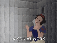 a cartoon of snow white sitting in a jail cell with the words `` jason at work '' written on the wall .
