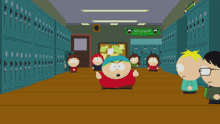 Panderverse Cartman GIF - Panderverse Cartman South Park GIFs