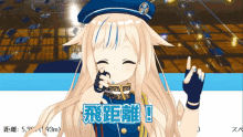 a girl with a hat and gloves is smiling and has chinese writing on her face