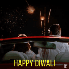 Festival Subh Deepavali GIF - Festival Subh Deepavali Happy Diwali GIFs