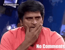 No Comments.Gif GIF - No Comments Teleedu Don'T Know GIFs