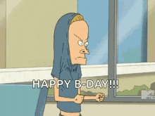 Beavis And Butthead Bunghole GIF - Beavis And Butthead Bunghole Crazy GIFs
