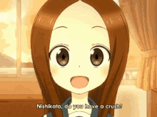Takagi San Nishikata GIF - Takagi San Nishikata When Your Crush Ask Who Is Your Crush GIFs