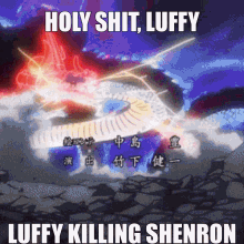 Luffy Vs Shenron Luffy GIF - Luffy Vs Shenron Luffy Luffy Meme GIFs
