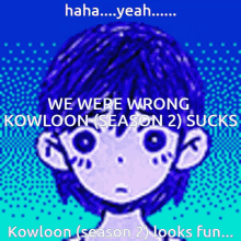 Omori Kowloon GIF - Omori Kowloon Season2 GIFs