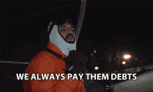 We Always Pay Them Debts Drake GIF - We Always Pay Them Debts Drake We Dont Owe Anyone GIFs
