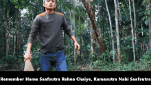 Thepoysha Chumma GIF - Thepoysha Chumma Chumma Bhai GIFs