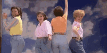 Woot Mom Jeans GIF - Woot Moms Dance GIFs
