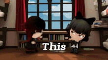 Rwby This Is Filth GIF - Rwby This Is Filth Hit GIFs