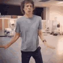 Mick Jagger The Rolling Stones GIF - Mick Jagger The Rolling Stones Dancing GIFs