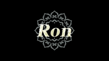 Ron Yakuza GIF - Ron Yakuza Yakuza5 GIFs