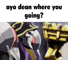 Where He Going Overlord GIF - Where He Going Overlord Ainz Ooal Gown GIFs