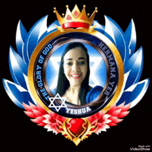 a picture of a woman in a circle with the words " the glory of god " on it