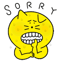 Apology Excuse Me Sticker - Apology Excuse Me Apologize Stickers