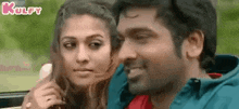Marry Her If She Keeps Looking At You Like This!.Gif GIF - Marry Her If She Keeps Looking At You Like This! Nayantara Lady Superstar GIFs