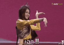 Namneungbnk48 Dance GIF - Namneungbnk48 Bnk48 Dance GIFs