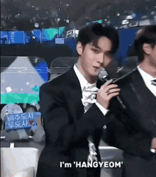 Hangyeom Song Hangyeom GIF - Hangyeom Song Hangyeom Omegax GIFs