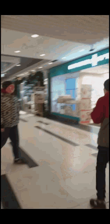 Fight Playing GIF - Fight Playing Cute GIFs