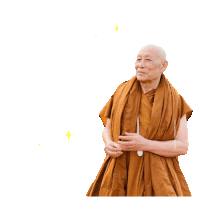 a man in a brown robe is standing in front of a sign that says ' a '
