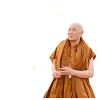a man in a brown robe is standing in front of a sign that says ' a '