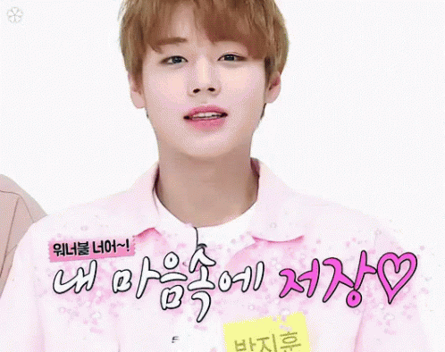 논두렁추어탕 이미지