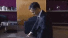 GIF