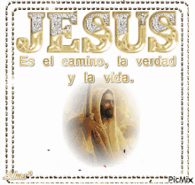 Jesus Camino GIF - Jesus Camino Verdad GIFs