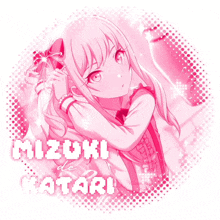 a picture of a girl with the name mizuki katari on the bottom