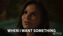 When I Want Something I Am Very Focused Lana Parrilla GIF - When I Want Something I Am Very Focused Lana Parrilla Lisa Trammell GIFs