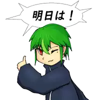 a cartoon character with green hair is giving a thumbs up with a speech bubble that says 29
