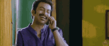 Prithviraj Sukumaran GIF - Prithviraj Sukumaran Shocked GIFs