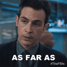 As Far As We Can Tell Special Agent Stuart Scola GIF - As Far As We Can Tell Special Agent Stuart Scola Fbi GIFs