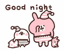 Good Night Sleep GIF - Good Night Sleep GIFs