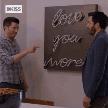 Dkiss Love GIF - Dkiss Love Brothers GIFs