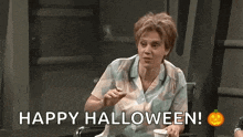 Lookout Snl GIF - Lookout Snl Kate GIFs