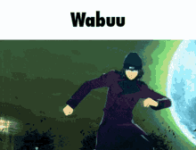 Wabuu Persona3 GIF - Wabuu Persona3 GIFs